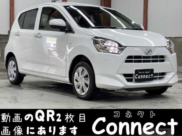 2024 Daihatsu Mira