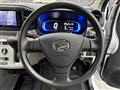 2024 Daihatsu Mira