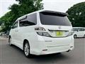 2009 Toyota Vellfire