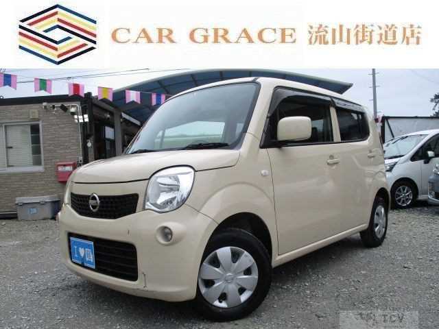 2011 Nissan Moco