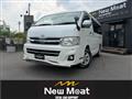 2010 Toyota Hiace Wagon