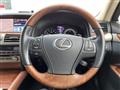 2014 Lexus LS