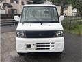2004 Mitsubishi Minicab Truck