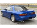 1993 Nissan Silvia