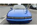 1993 Nissan Silvia