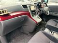2009 Toyota Vellfire