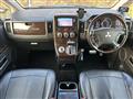 2015 Mitsubishi Delica D5