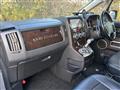 2015 Mitsubishi Delica D5