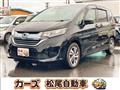 2017 Honda Freed