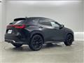 2023 Lexus NX