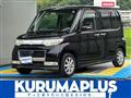 2008 Daihatsu Tanto Custom