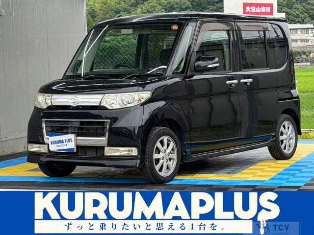 2008 Daihatsu Tanto Custom