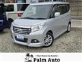 2017 Mitsubishi Delica