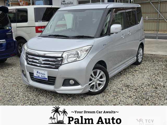 2017 Mitsubishi Delica