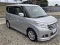 2017 Mitsubishi Delica
