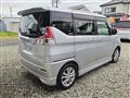 2017 Mitsubishi Delica