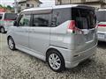 2017 Mitsubishi Delica