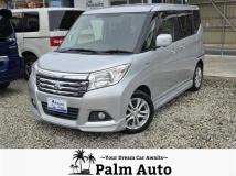 2017 Mitsubishi Delica