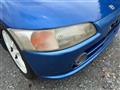1992 Honda Beat