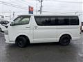 2023 Toyota Hiace Van