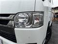 2023 Toyota Hiace Van