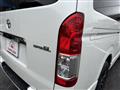 2023 Toyota Hiace Van