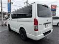 2023 Toyota Hiace Van