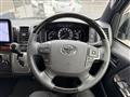 2023 Toyota Hiace Van