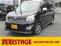 2013 Toyota Voxy