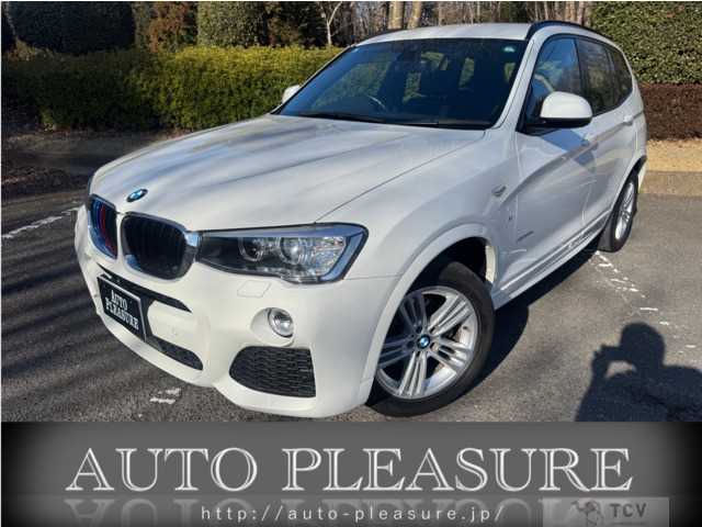 2017 BMW X3