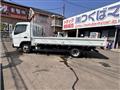 2021 Mitsubishi Canter