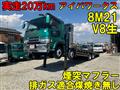 2001 Mitsubishi Mitsubishi Others