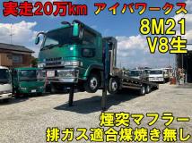 2001 Mitsubishi Mitsubishi Others