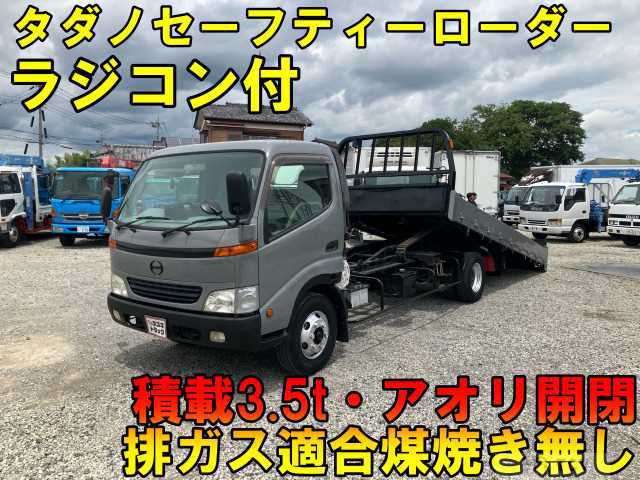 2002 Hino Dutro