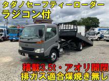 2002 Hino Dutro