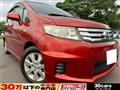 2011 Honda Freed