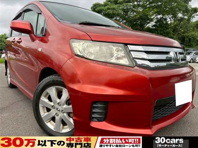 2011 Honda Freed