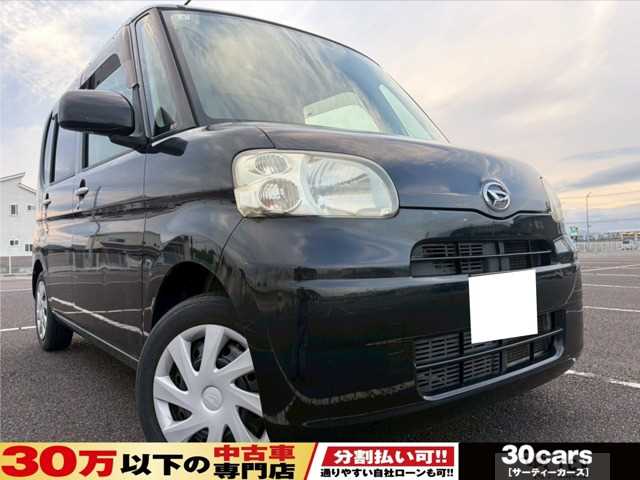 2013 Daihatsu Tanto