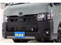 2026 Toyota Hiace Van