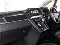 2025 Mitsubishi Delica D5