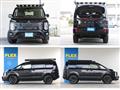 2025 Mitsubishi Delica D5