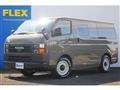 2022 Toyota Hiace Van