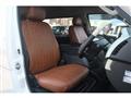 2024 Toyota Hiace Wagon