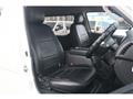 2020 Toyota Hiace Wagon
