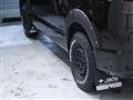 2025 Mitsubishi Delica D5
