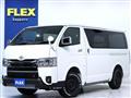 2026 Toyota Hiace Van
