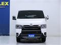 2026 Toyota Hiace Van