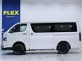 2026 Toyota Hiace Van