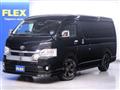 2022 Toyota Hiace Wagon