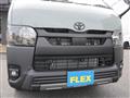 2026 Toyota Hiace Van
